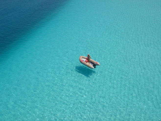 Ali Dinghy